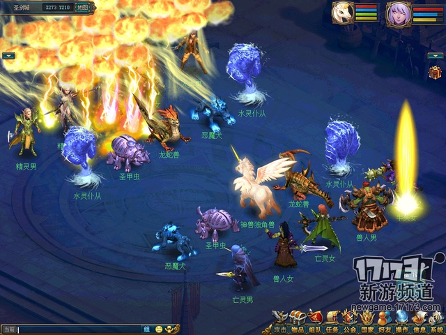 Cự Long Đại Lục - Game đánh theo lượt phong cách Warcraft