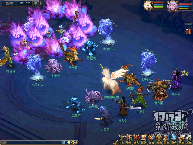 Cự Long Đại Lục - Game đánh theo lượt phong cách Warcraft