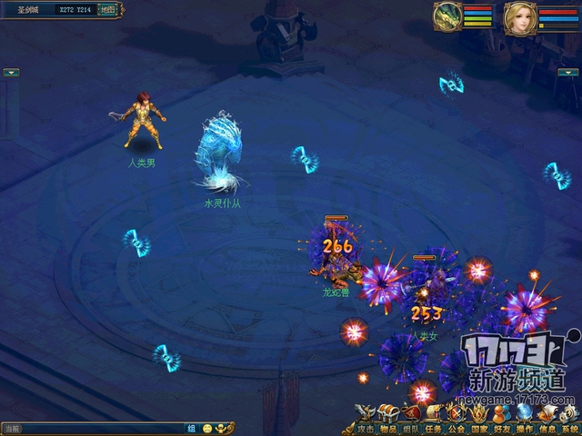Cự Long Đại Lục - Game đánh theo lượt phong cách Warcraft