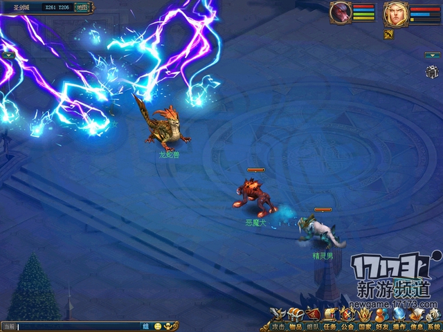 Cự Long Đại Lục - Game đánh theo lượt phong cách Warcraft