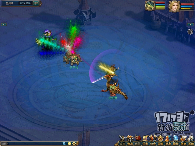 Cự Long Đại Lục - Game đánh theo lượt phong cách Warcraft