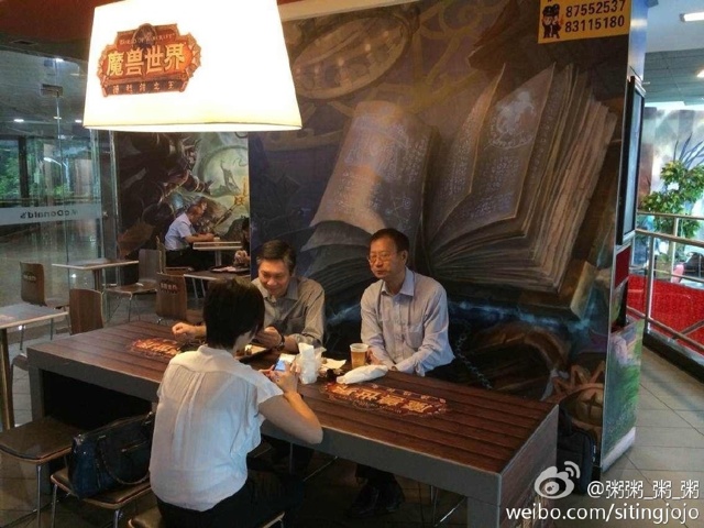Xuất hiện quán ăn World of WarCraft tại Trung Quốc