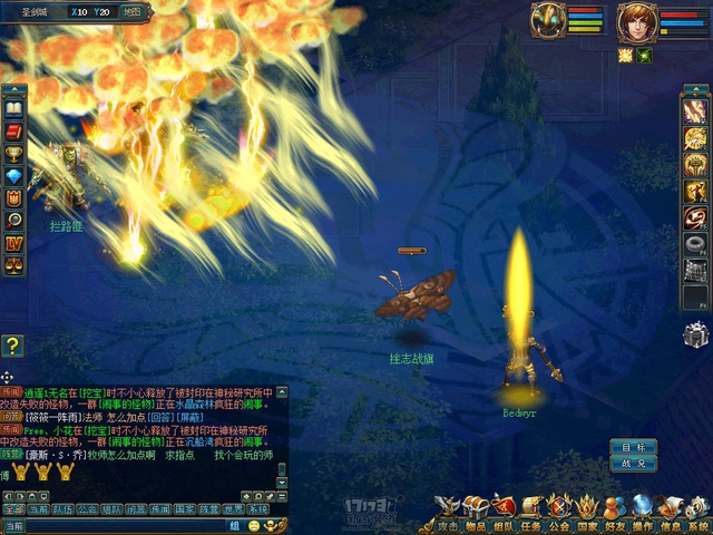 Tổng thể về Cự Long Đại Lục - Game 2D có phong cách Warcraft