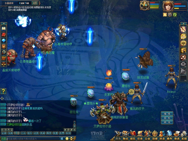 Tổng thể về Cự Long Đại Lục - Game 2D có phong cách Warcraft