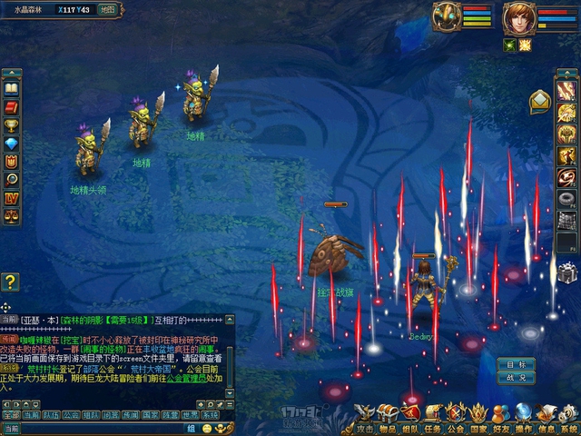 Tổng thể về Cự Long Đại Lục - Game 2D có phong cách Warcraft