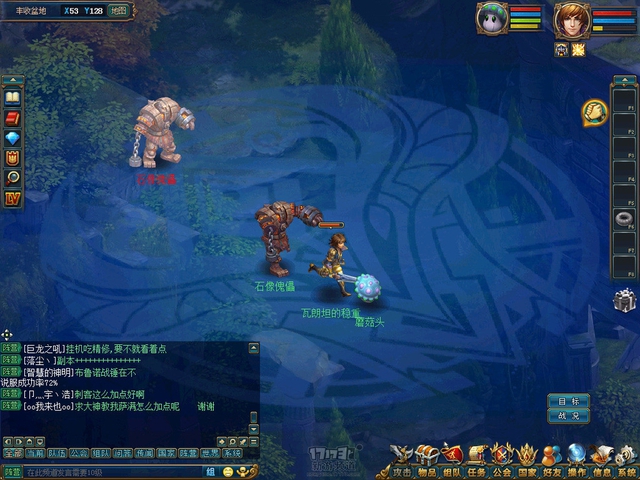 Tổng thể về Cự Long Đại Lục - Game 2D có phong cách Warcraft