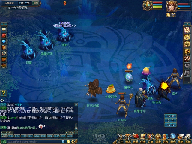 Tổng thể về Cự Long Đại Lục - Game 2D có phong cách Warcraft
