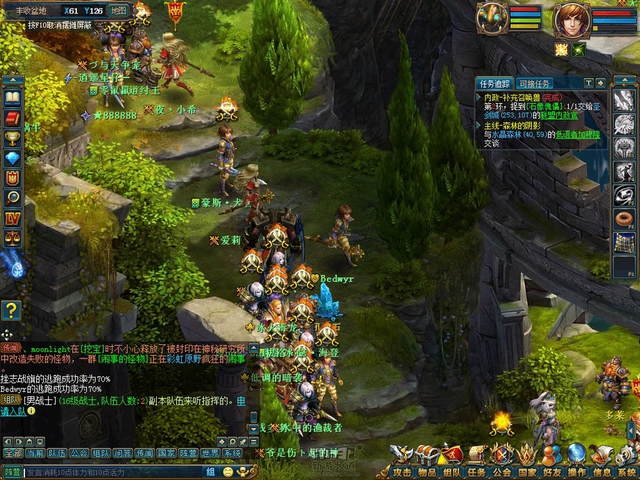 Tổng thể về Cự Long Đại Lục - Game 2D có phong cách Warcraft