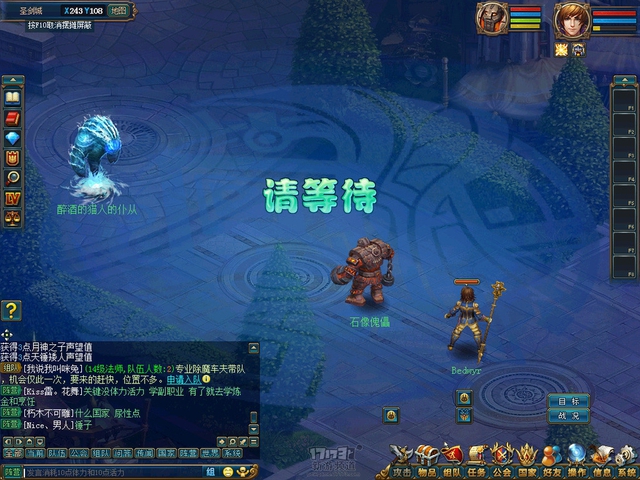 Tổng thể về Cự Long Đại Lục - Game 2D có phong cách Warcraft
