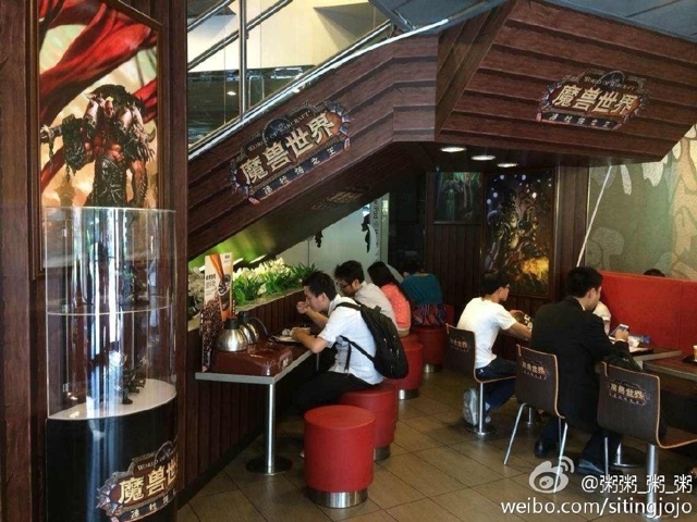 Xuất hiện quán ăn World of WarCraft tại Trung Quốc
