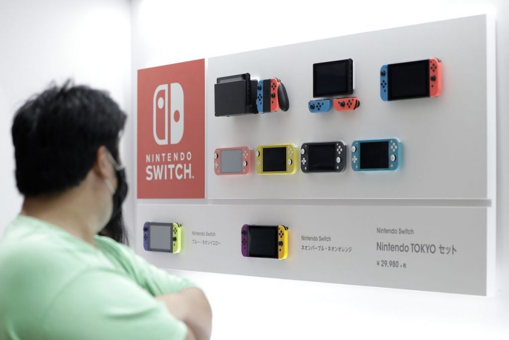 Switch 2