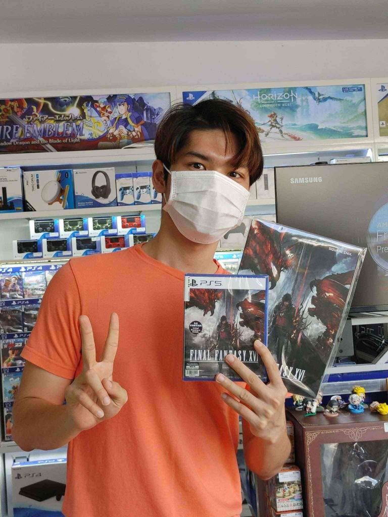 Final Fantasy XVI