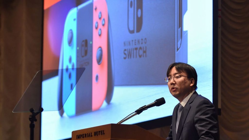 Switch